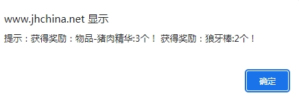微信截图_20231022074914.png