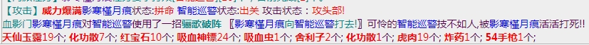 微信截图_20231022080630.png