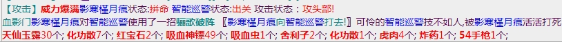 微信截图_20231022080801.png