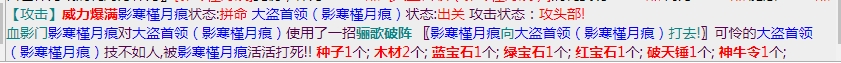 微信截图_20231022081032.png