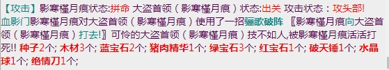 微信截图_20231028082204.png