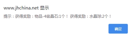 微信截图_20231028081428.png
