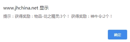 微信截图_20231029091510.png