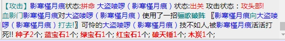 微信截图_20231029091731.png