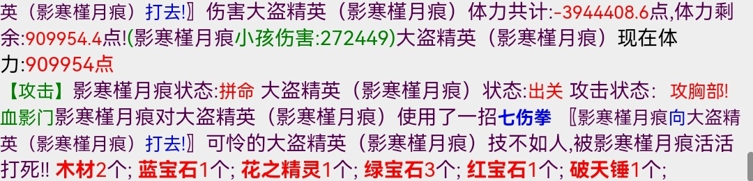 Screenshot_20231102_180406_com.huawei.browser_edit_136358259659920.jpg