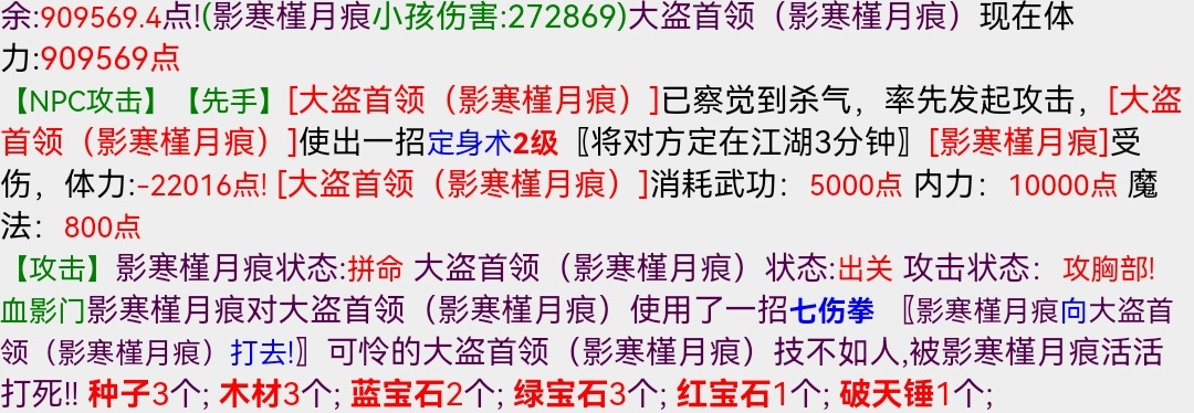 Screenshot_20231103_110903_com.huawei.browser_edit_154328474619158.jpg