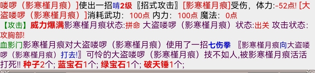 Screenshot_20231201_164033_com.huawei.browser_edit_181257169094737.jpg