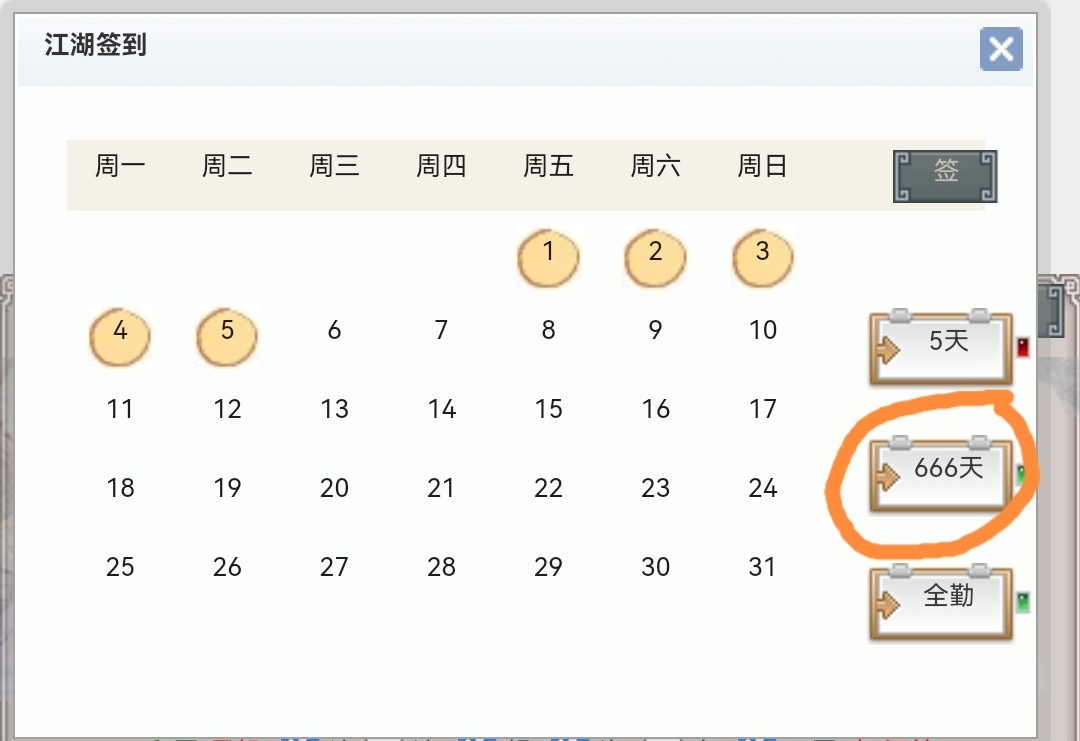 Screenshot_20231205_114244_com.huawei.browser_edit_88469696191708.jpg