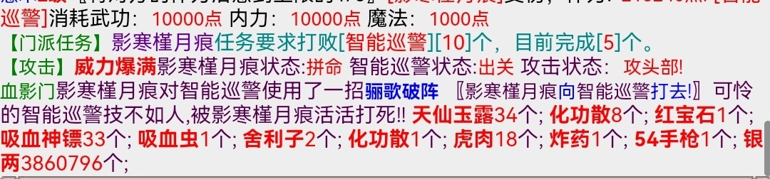Screenshot_20231206_110721_com.huawei.browser_edit_109420255614032.jpg