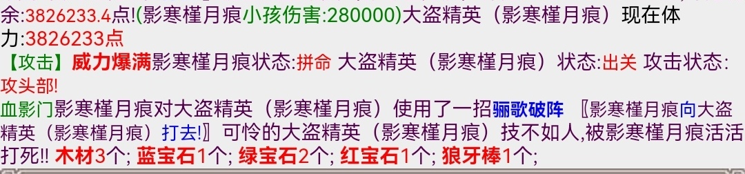 Screenshot_20231206_112214_com.huawei.browser_edit_109409575372887.jpg