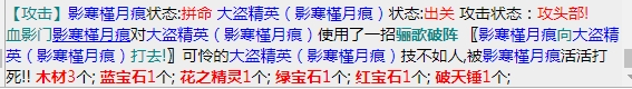 微信截图_20231208212057.png