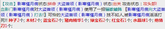 微信截图_20231208212148.png