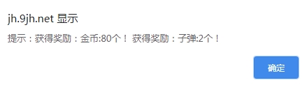 微信截图_20231209090907.png
