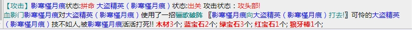 微信截图_20231210080946.png