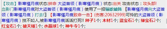 微信截图_20231216092056.png