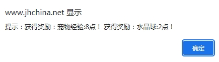 微信截图_20231216091853.png