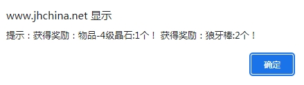 微信截图_20231217091655.png