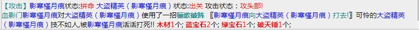 微信截图_20231223152051.png