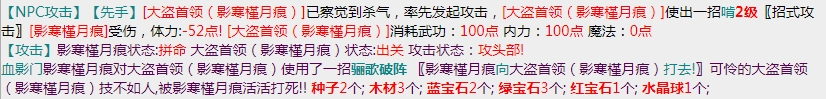 微信截图_20231224081506.png