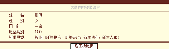 QQͼƬ20240121131934.png