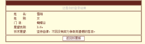 mmexport1705815440215.png