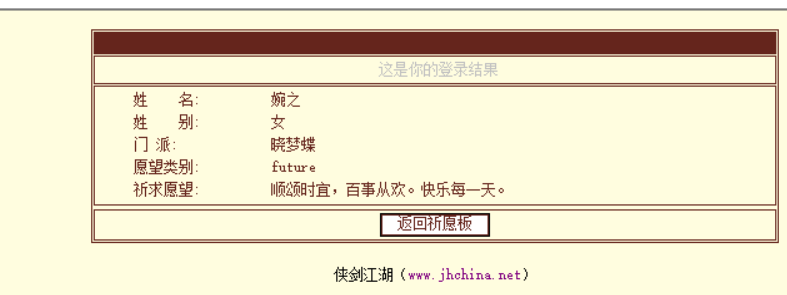 QQͼƬ20240121135908.png