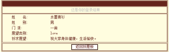 QQͼƬ20240127212345.png