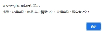 微信截图_20240210161231.png
