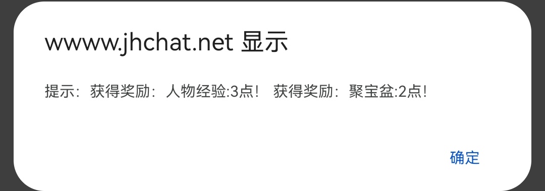 Screenshot_20240217_102248_com.android.chrome_edit_6223587881861.jpg