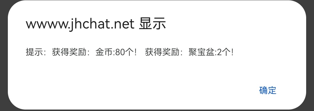 Screenshot_20240218_074251_com.android.chrome_edit_17422337144215.jpg