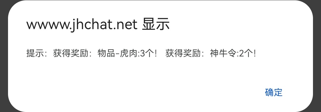 Screenshot_20240221_074444_com.android.chrome_edit_94255778237179.jpg