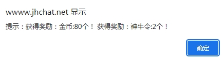 微信截图_20240224091219.png