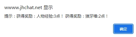 微信截图_20240225110203.png