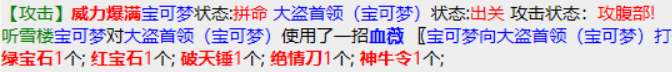 QQ图片20240401115001.png