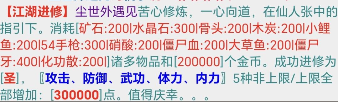 QQ图片20240407140358.jpg