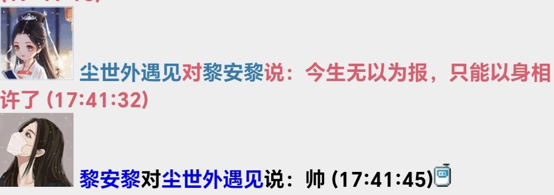 QQ图片20240407140403.jpg