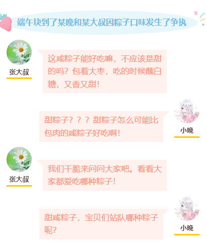 QQͼƬ20240531121924.png