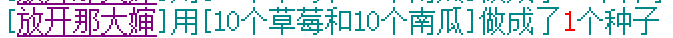 啊.png
