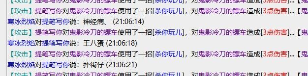 QQͼƬ20240602215316.jpg