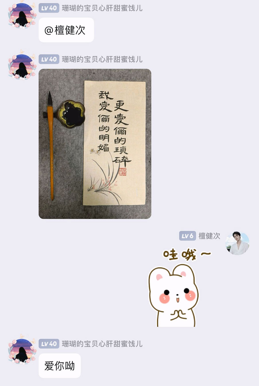 未标题-1.jpg