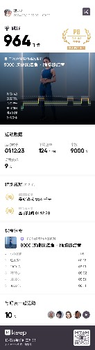 IMG_2886.jpeg