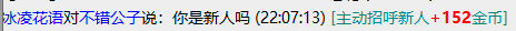 e3405937-1e27-4b4a-9b71-b0fe80d3dbea.png