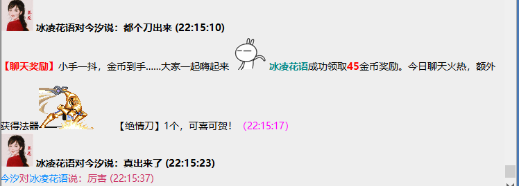 QQͼƬ20240617221622.png