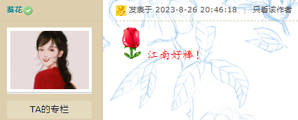 ΢ͼƬ_20240621172414.png