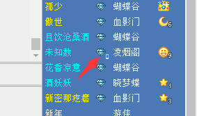 QQͼƬ20241128143502.png
