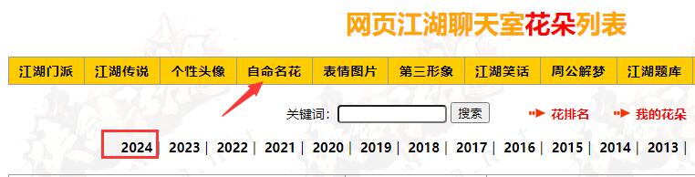 QQͼ20241219193257.jpg