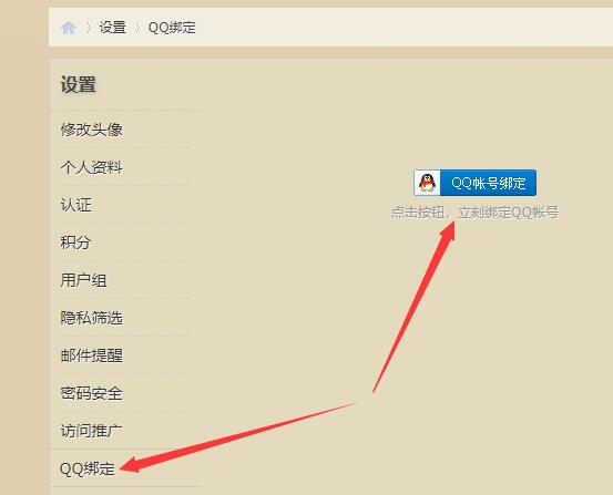 QQ˺Ű.jpg