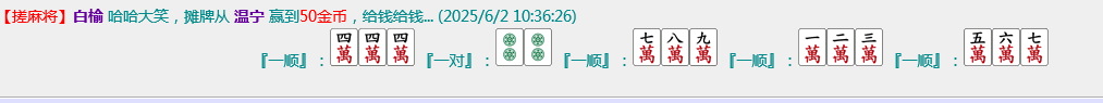 1J(Q341%{FAV`QTPBC[L7@5.png