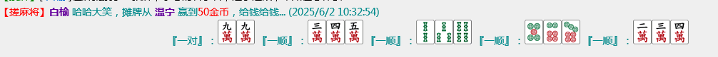 8~0K4782_Z_HT7]65{HEEEW.png