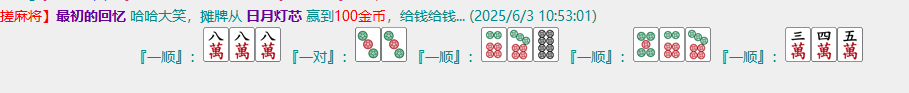 Ů2.png